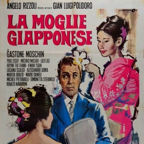La moglie giapponese
