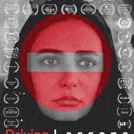 کلاس رانندگی