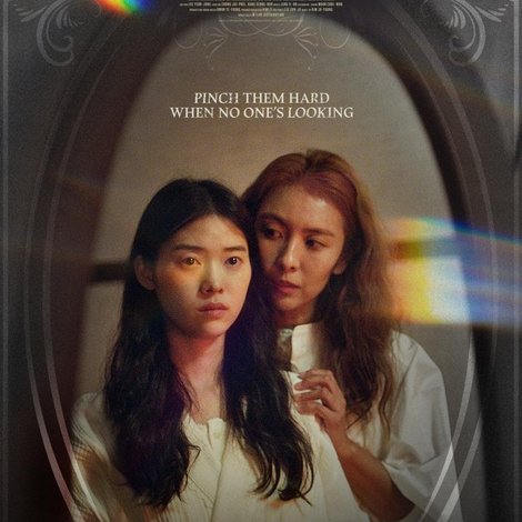 그녀의 취미생활