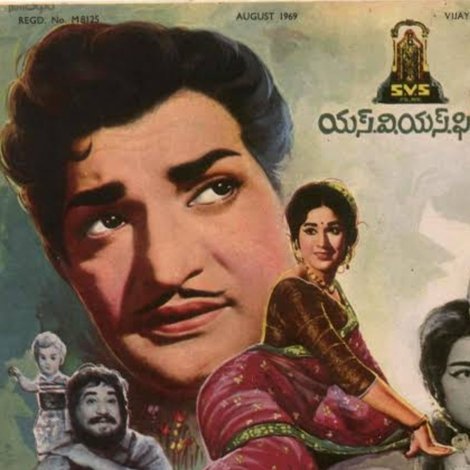 నిండు హృదయాలు
