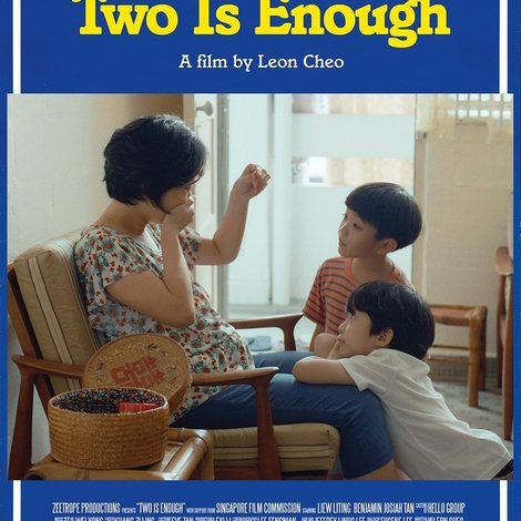 Two Is Enough