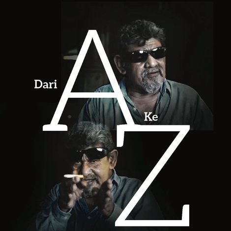 Dari A Ke Z Lokman