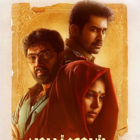 வள்ளி மயில்