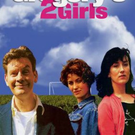Gregory's Two Girls
