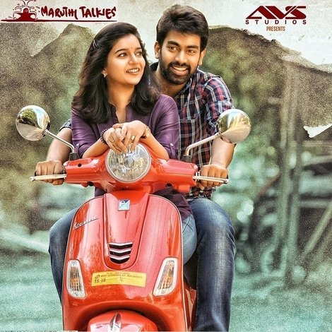 లండన్ బాబులు