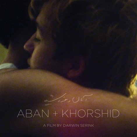 Aban + Khorshid