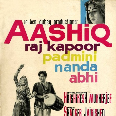 Aashiq