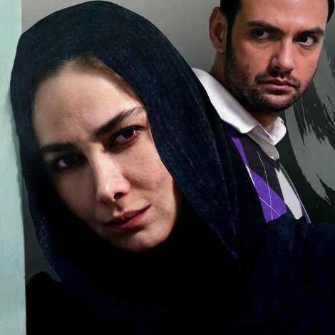 آپانديس