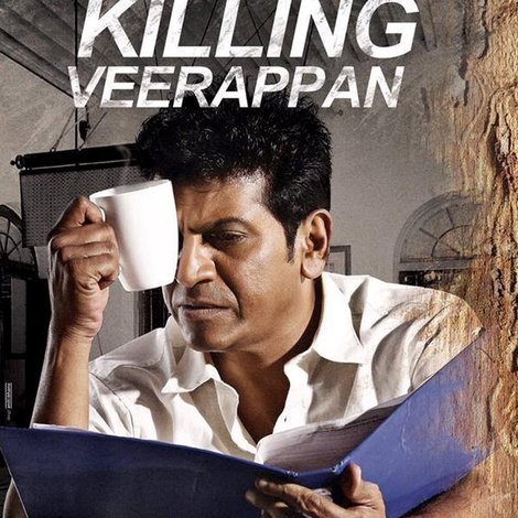Killing Veerappan