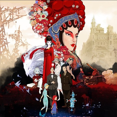 TAISU PROJECT