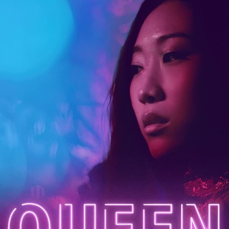 Queen of the Morning Calm