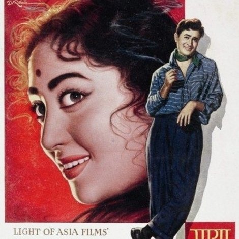 माया