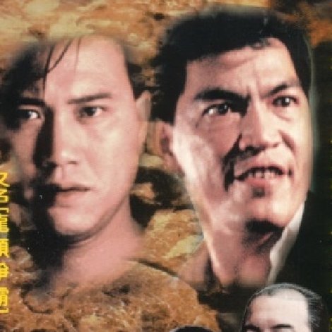 我在江湖
