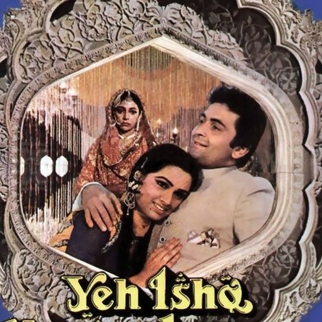 Yeh Ishq Nahin Aasaan
