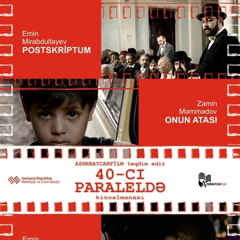 40-cı paraleldə
