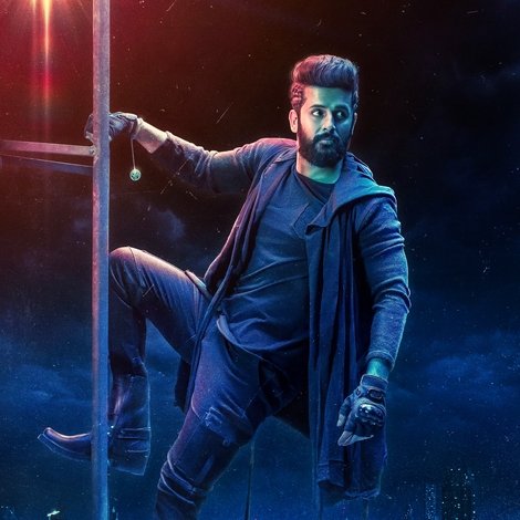రాబిన్ హుడ్