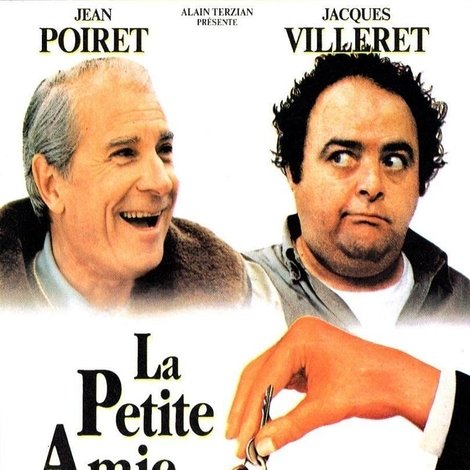 La Petite Amie