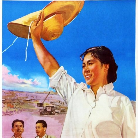 浪涛滚滚