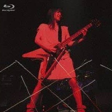 miwa concert tour 2012