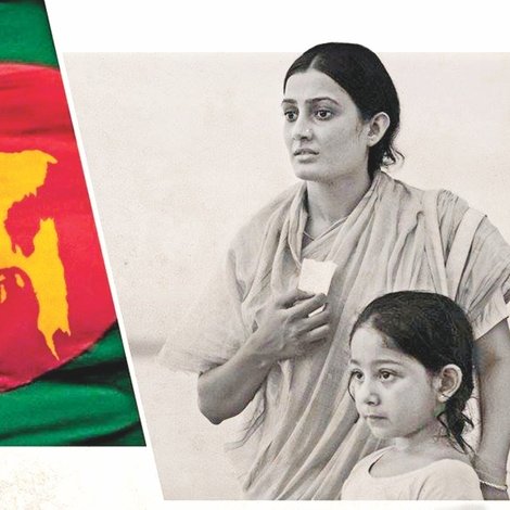 মেঘমল্লার