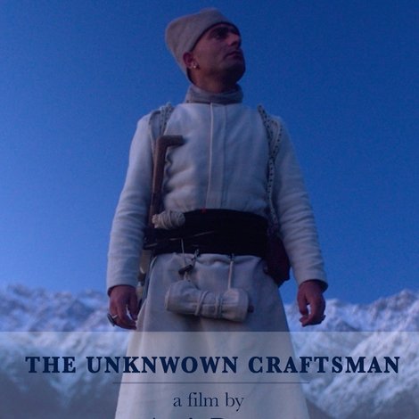 The Unknown Craftsman