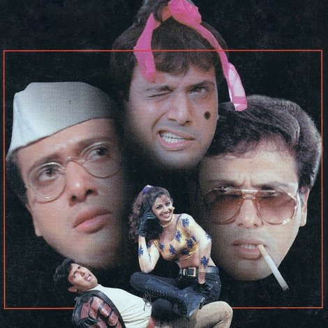 Chhote Sarkar