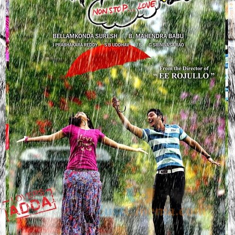బస్ స్టాప్