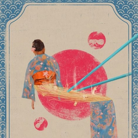 Inahing Baka