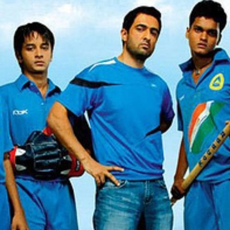 Say Salaam India: 'Let's Bring the Cup Home'