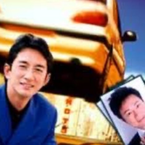 车上奇遇