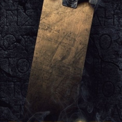 Skate God