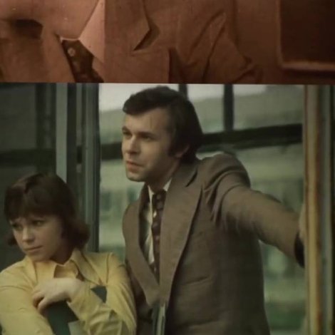 Сочинение на вольную тему