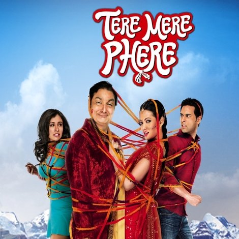 Tere Mere Phere