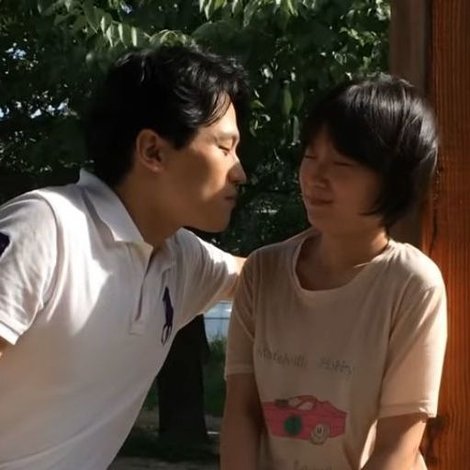 혀의 미래