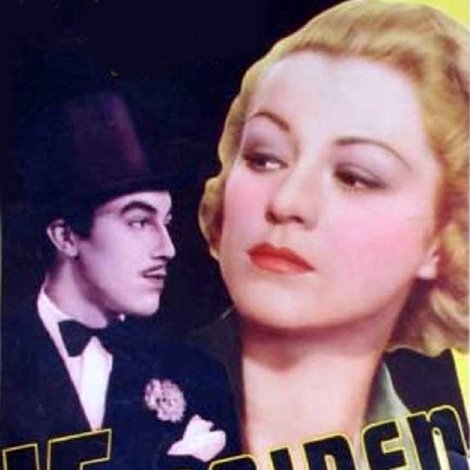 15 Maiden Lane
