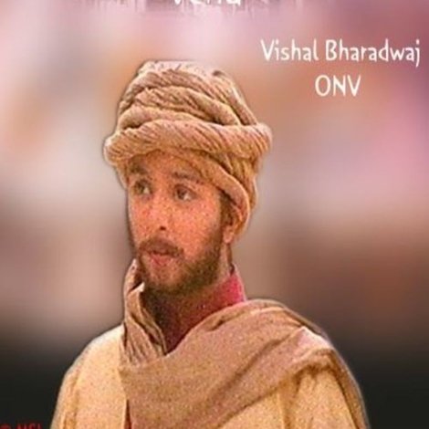 ദയ