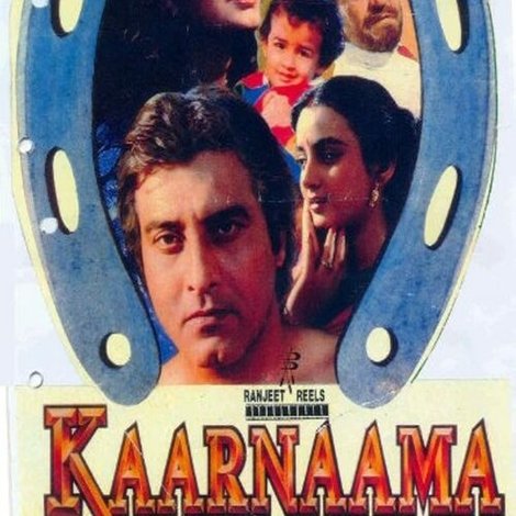Kaaranama