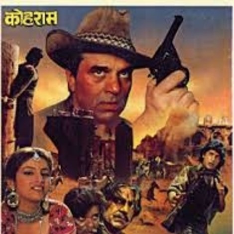Kohraam