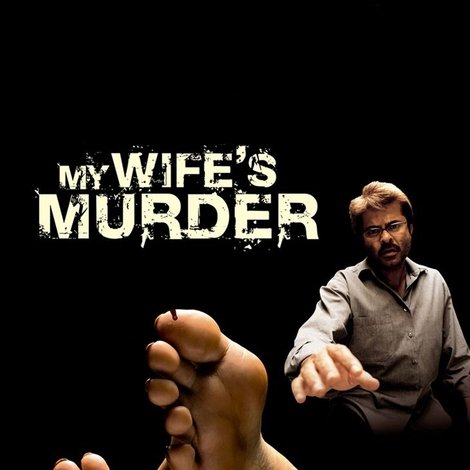 My Wife's Murder