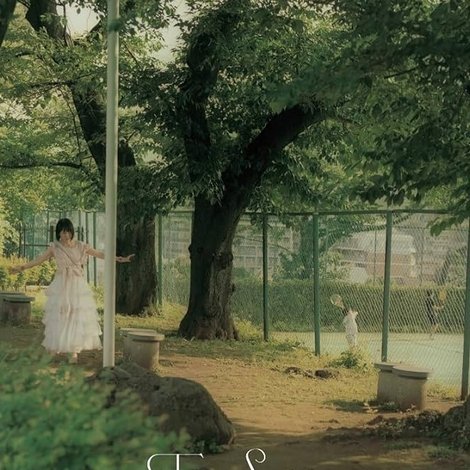 THIS IS JAPANESE GIRL(初回生産限定盤) - 大森靖子