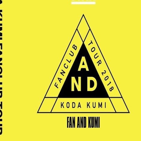 Koda Kumi Fanclub Tour ~AND~ at DRUM LOGOS