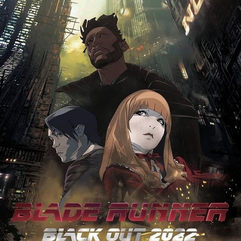 ブレードランナー ブラックアウト 2022