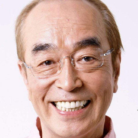 Ken Shimura