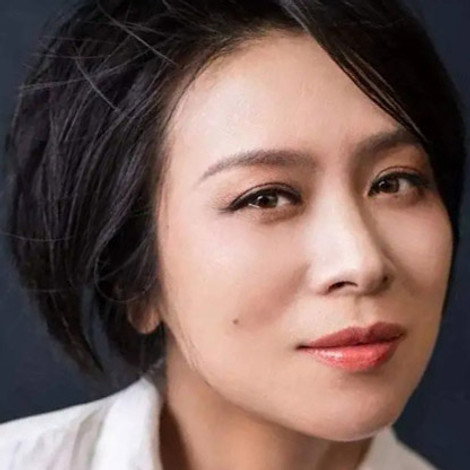 Tu Ling