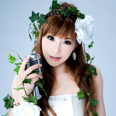 Yui Sakakibara