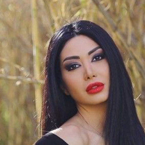 Dana Jabr