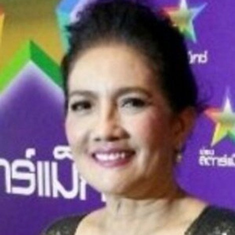Pimkae Goonchorn Na Ayutthaya