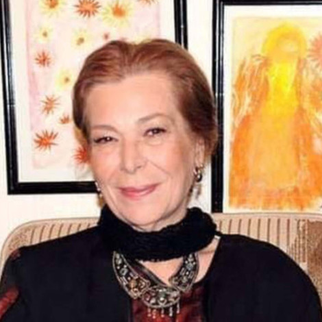 Nabila El Naboulsy