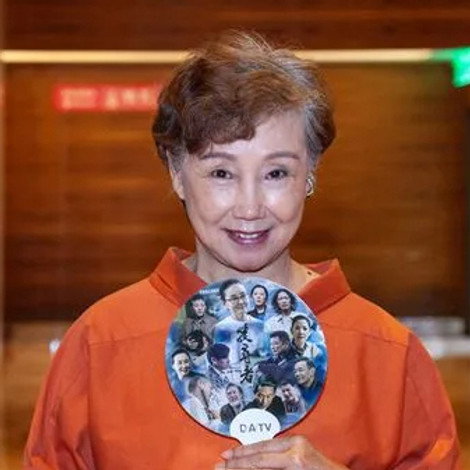 Bella Chen