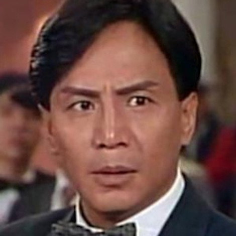 Willie Lau